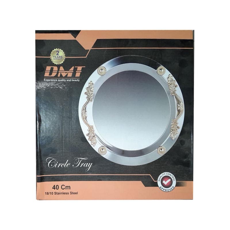سینی گرد DMT