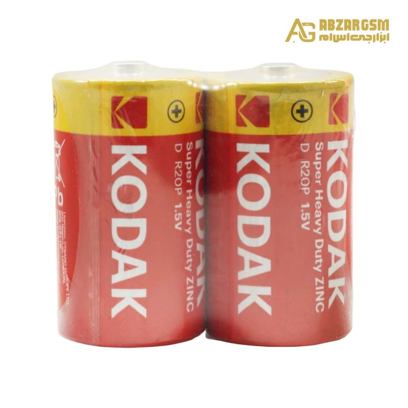 باتری بزرگ سایز D دوتایی SUPER HEAVY DUTY ZINK مارک KODAK