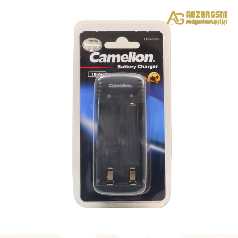 شارژر باتری لیتیوم-یون دوتایی مدل LBC-305 مارک Camelion