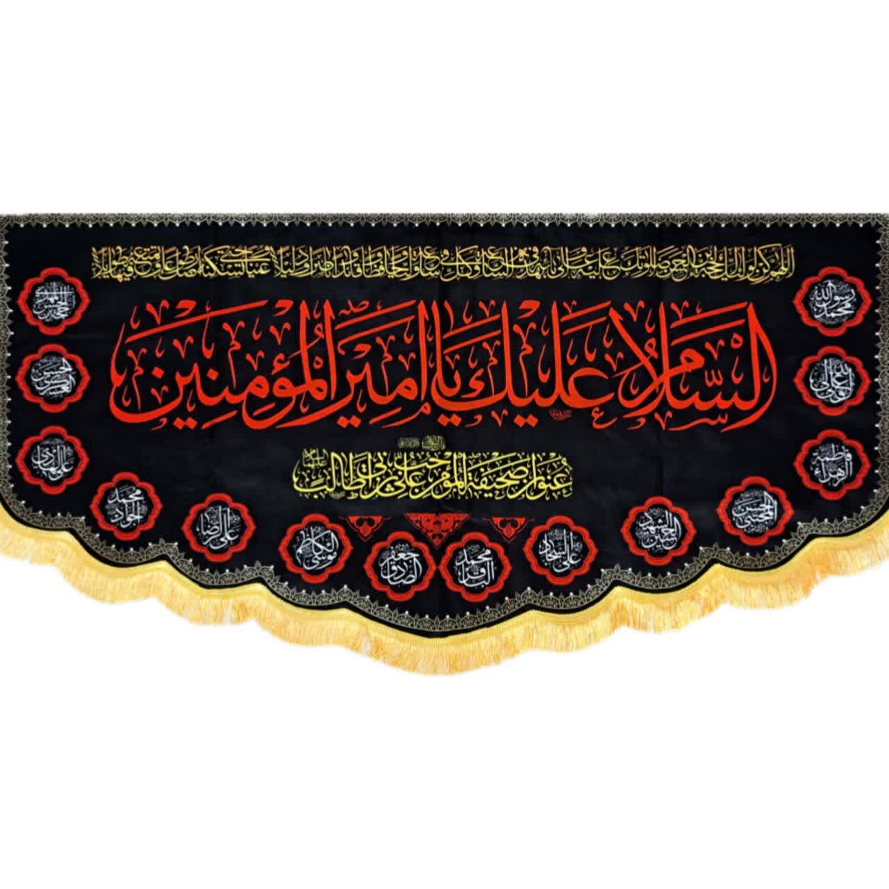 پک دکور شهادت امیر المومنین — تصویر ۴