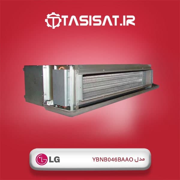 فن کویل سقفی ال جی مدل YBNB046BAAO