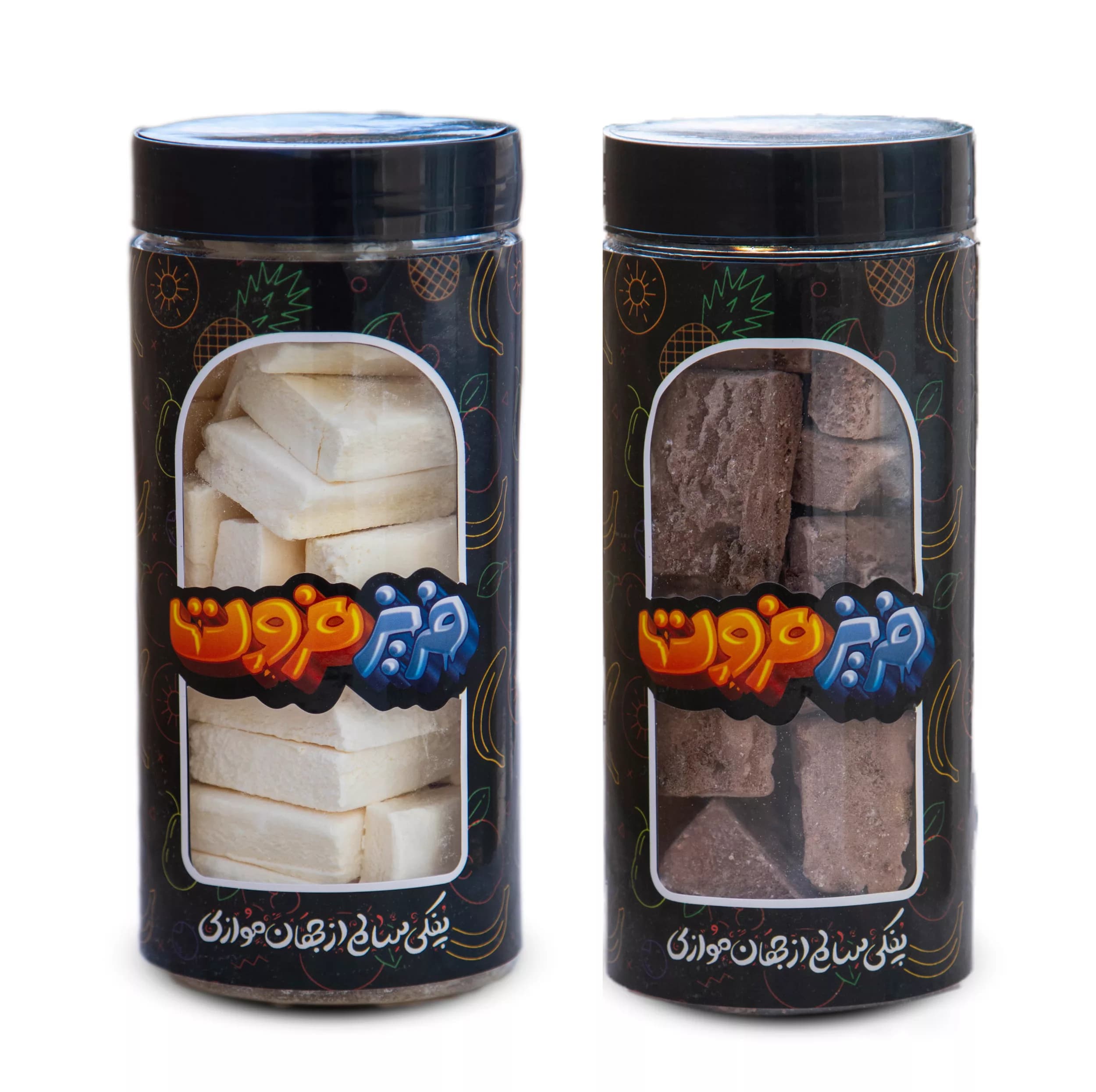 بستنی خشک نوتلا و کره گردو پفکی فریزفروت – 320 گرم بسته 2 عددی — تصویر ۵