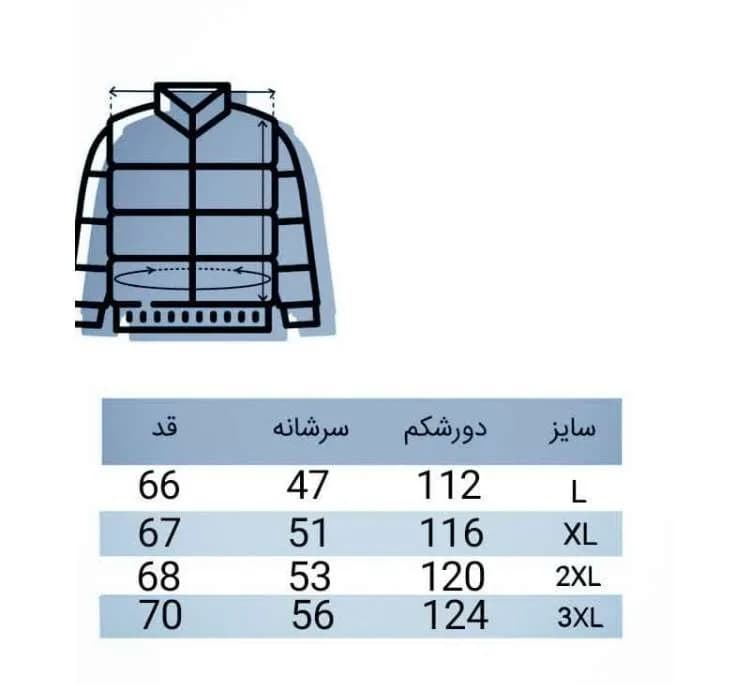 کاپشن چرم مردانه مدل کلاسیک رنگ سبز — تصویر ۸
