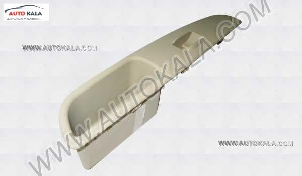 دستگيره و قاب دور شيشه بالابر تكي MVM 315