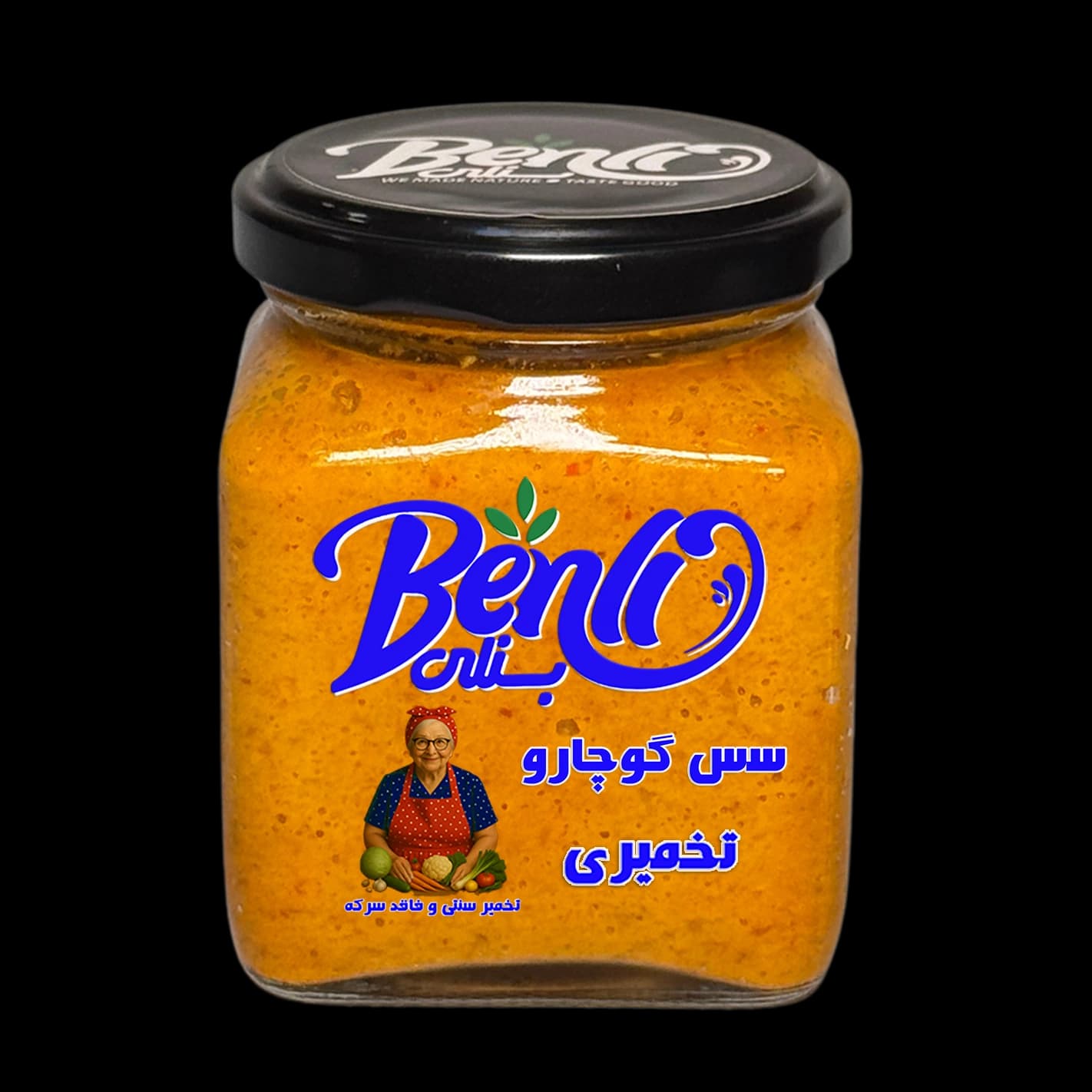 سس گوچوگارو تخمیری