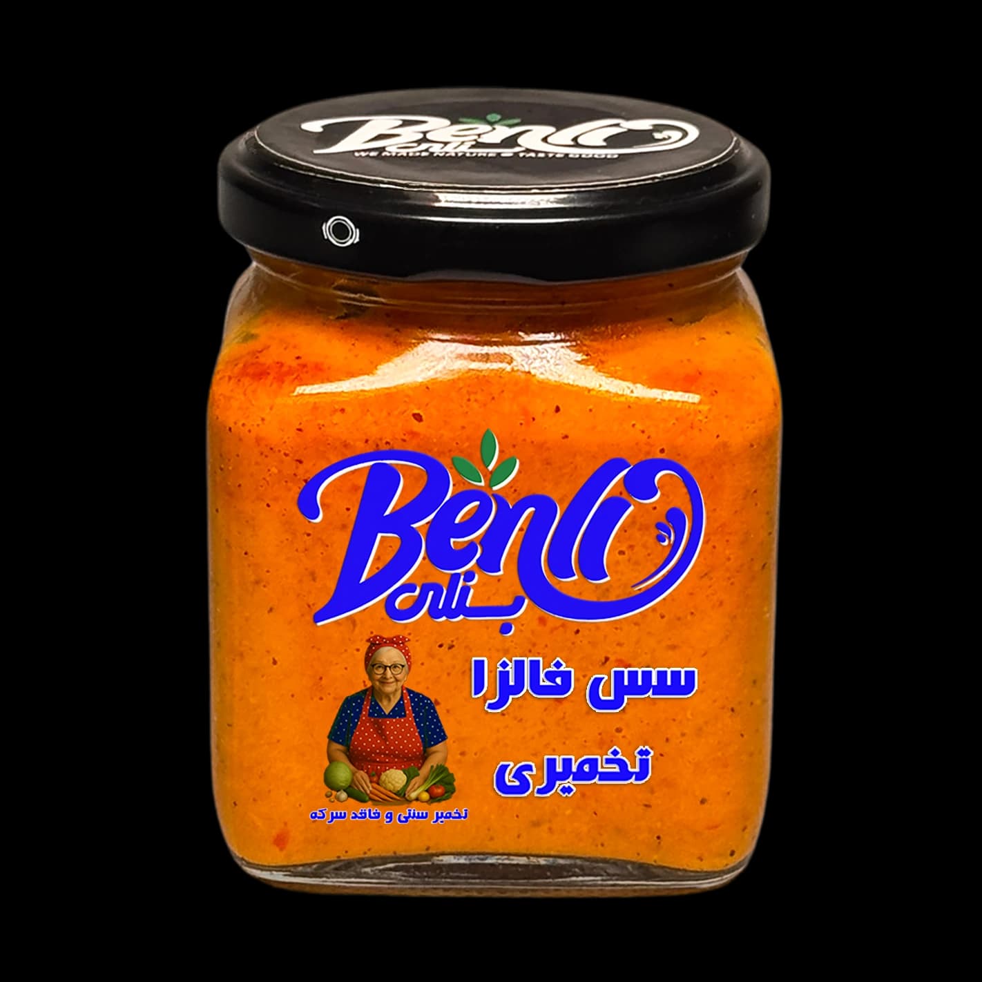 سس پاستا تخمیری