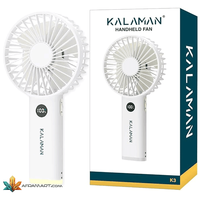 پنکه دستی قابل حمل KALAMAN مدل k3