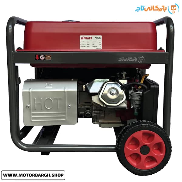 موتور برق بنزینی ای پاور 8 کیلووات مدل A12000CE تک فاز سری POWER MONSTER به همراه ویدیو معرفی — تصویر ۴