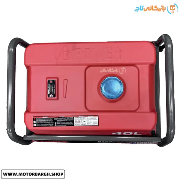 موتور برق بنزینی ای پاور 8 کیلووات مدل A12000CE تک فاز سری POWER MONSTER به همراه ویدیو معرفی — تصویر ۵