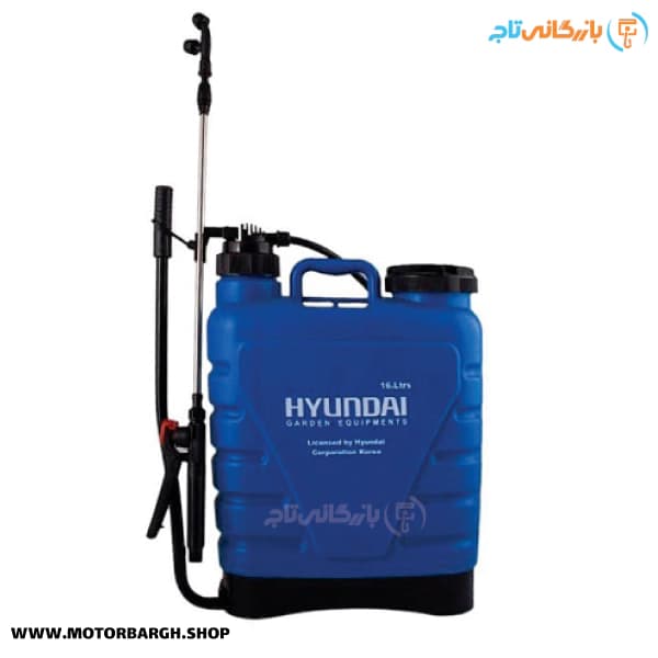 سمپاش دستی هیوندای 16 لیتری مدل HP1670 دوشی