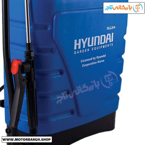 سمپاش دستی هیوندای 16 لیتری مدل HP1670 دوشی — تصویر ۵