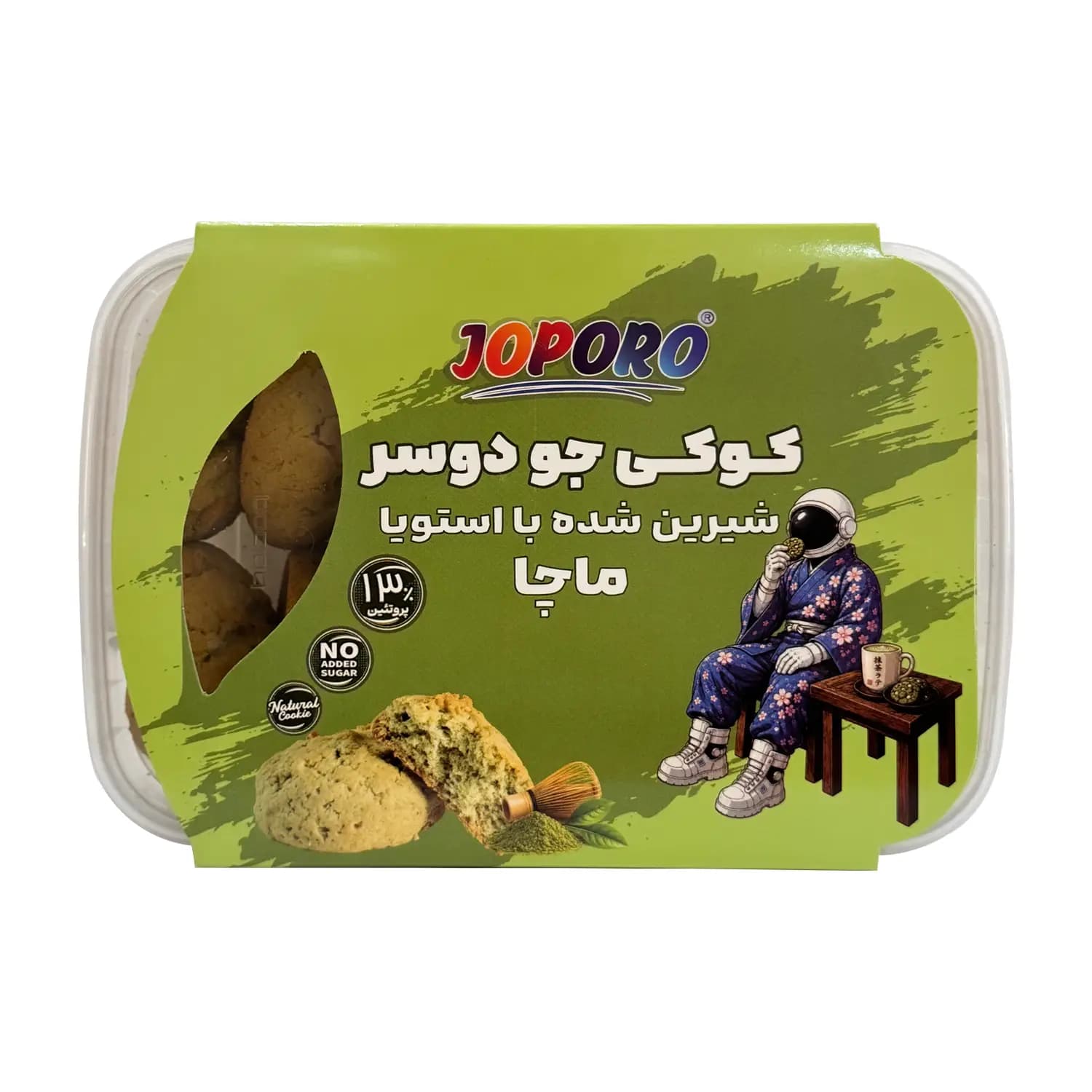 کوکی جو دوسر ماچا 350 گرمی