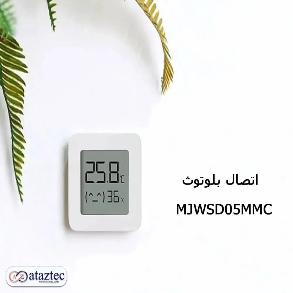 دماسنج و رطوبت‌سنج هوشمند شیائومی مدل MJWSD05MMC | دقت بالا + اتصال Mi Home — تصویر ۲