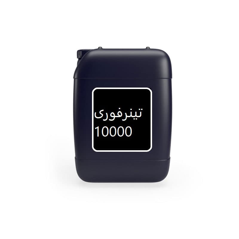 تینر فوری ۱۰۰۰۰ الوان عرشیا 20 لیتری
