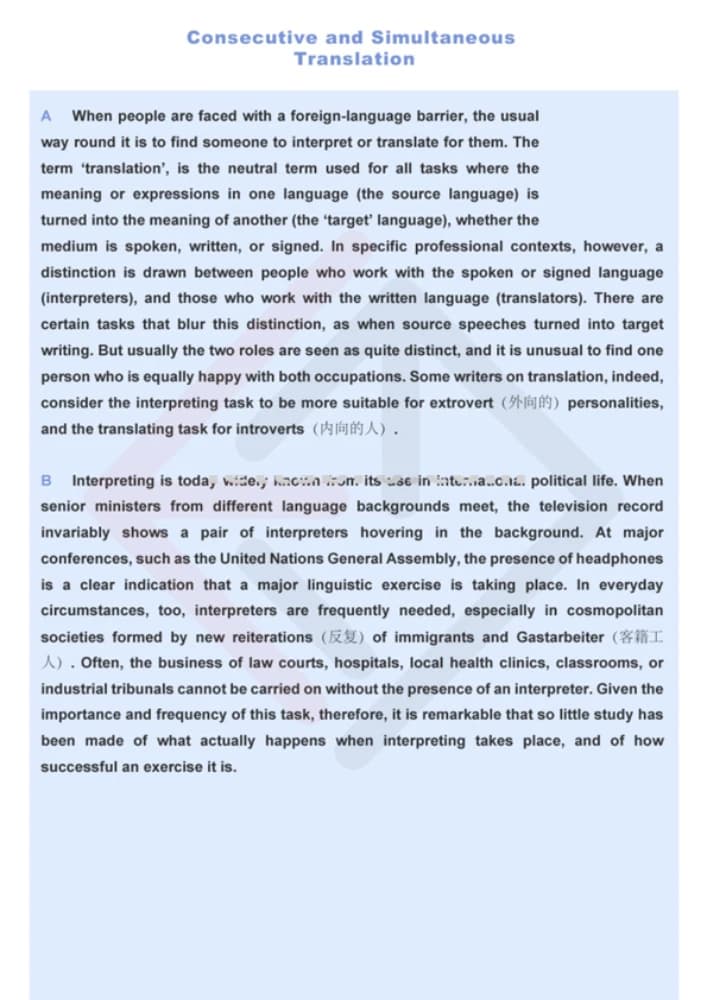 کتاب Full Reading with Answers (ریدینگ کامل با پاسخ‌ها) نسخه انگلیسی PDF