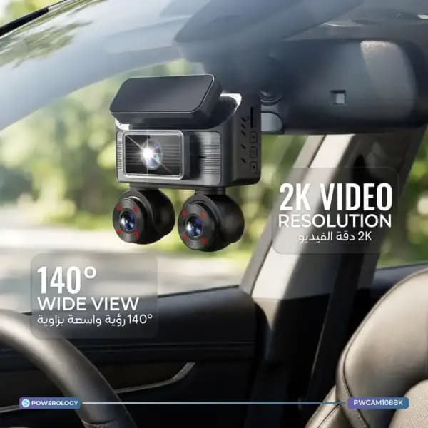 دوربین خودرو پاورولوژی مدل Powerology Sentra Dash Camera PWCAM108BK — تصویر ۷