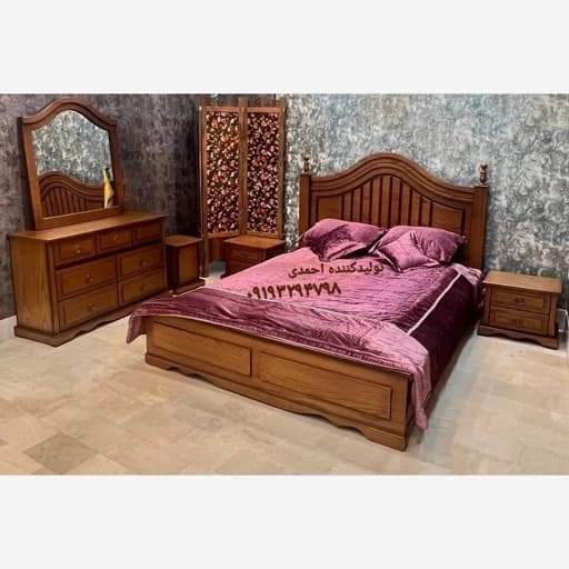 سرویس خواب دونفره کلاسیک فندقی مبلمان فرنا مدل 1145620