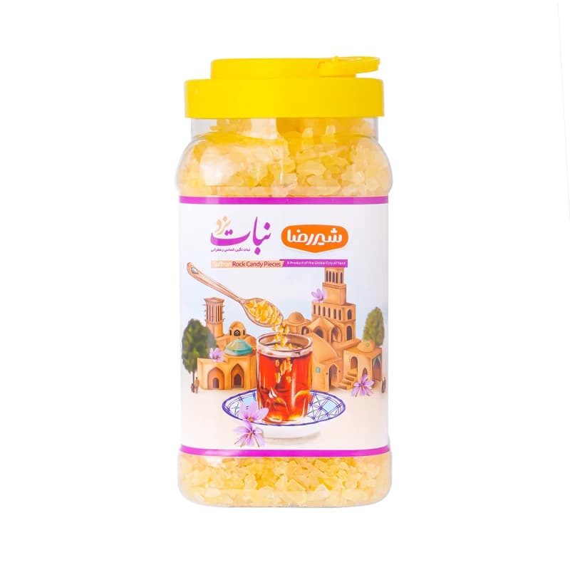 نبات خرد شده زعفرانی شیررضا – 1100 گرم