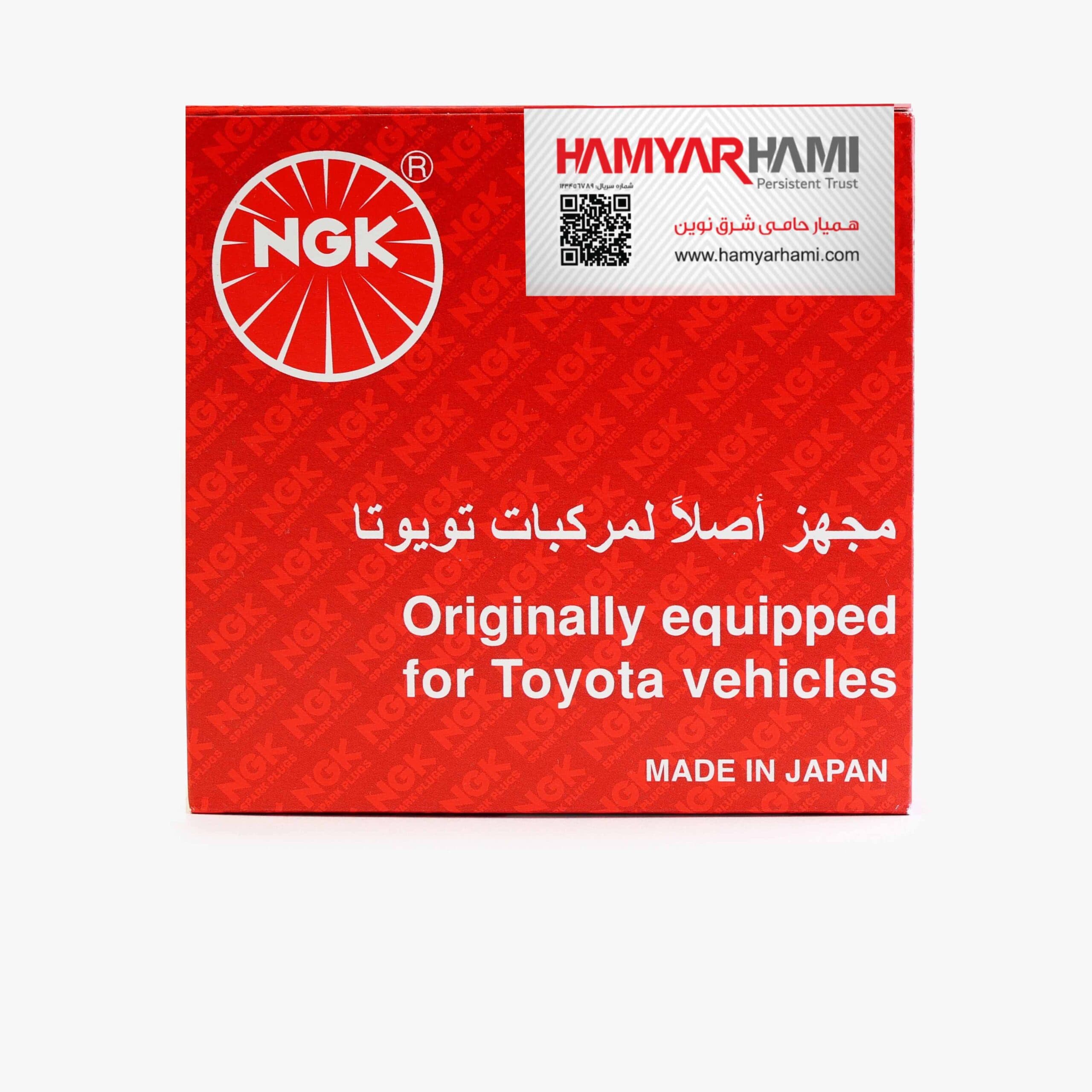 شمع پایه کوتاه ژاپن NGK BKR6EYA-11 / 4195 — تصویر ۲