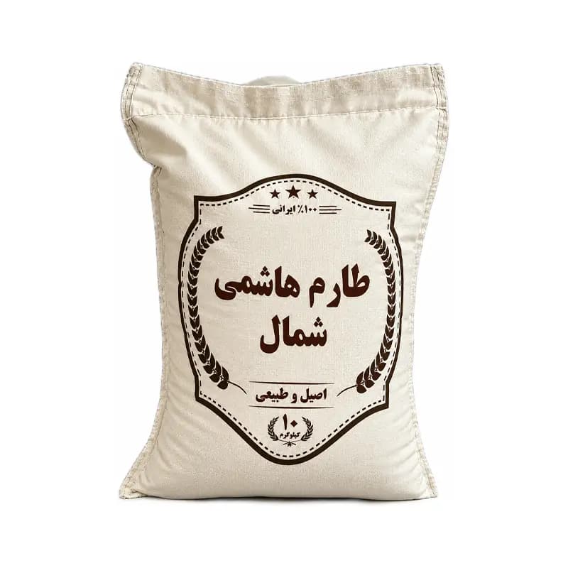 برنج ایرانی طارم هاشمی – عمده