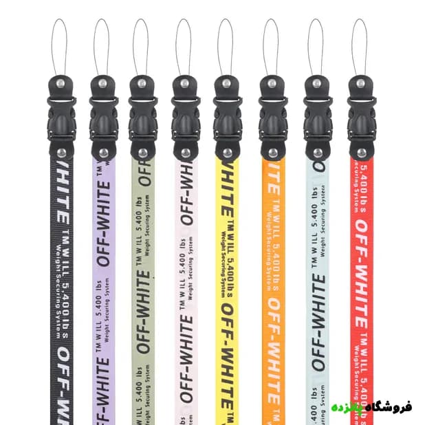 بند موبایل گردنی Off White