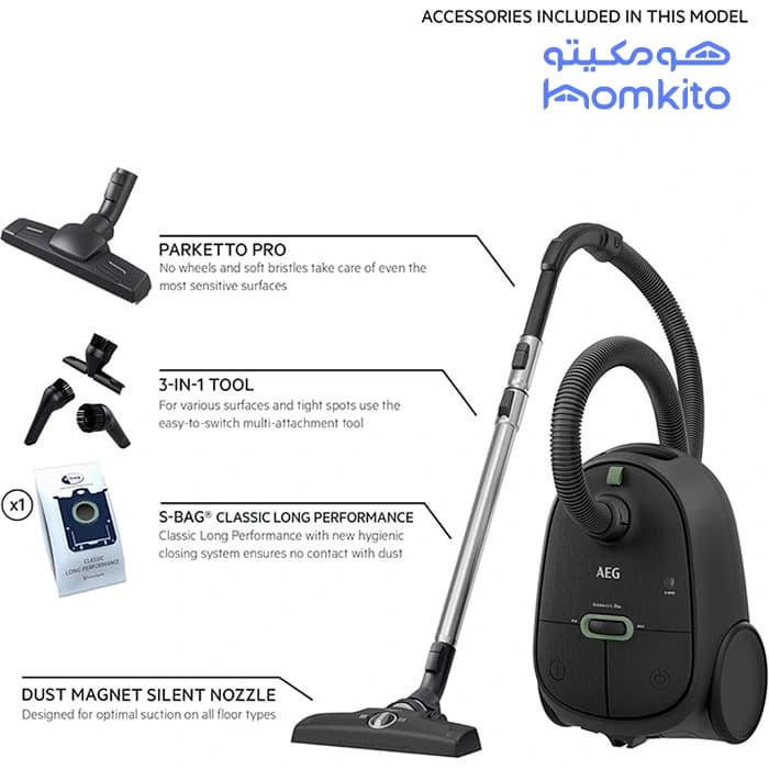 جاروبرقی آاگ مدل AEG AB61C2ECO + دو پارو — تصویر ۲