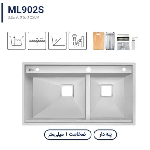 سینک باکسی متا مدل ML902S — تصویر ۴