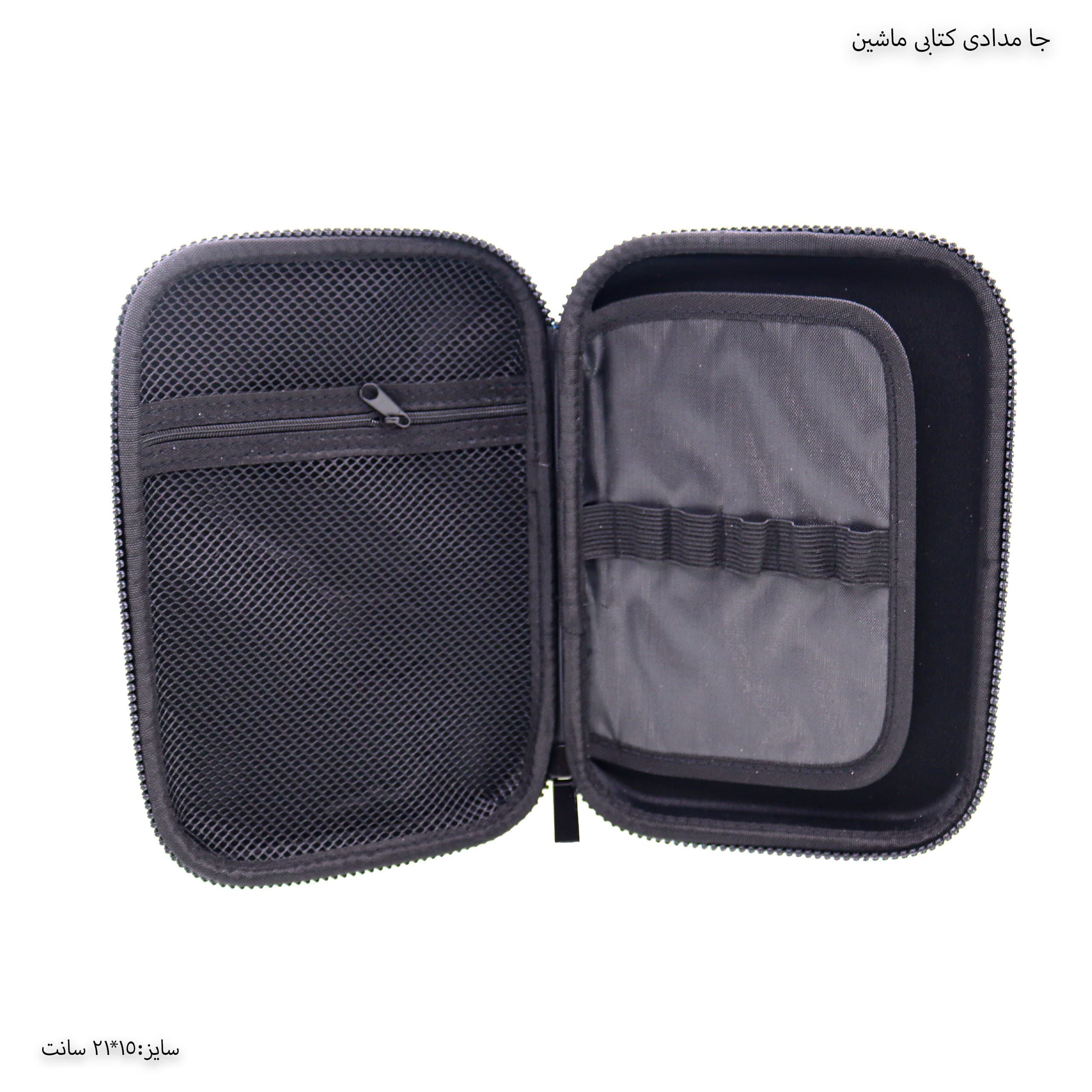 جامدادی کتابی ماشین — تصویر ۶