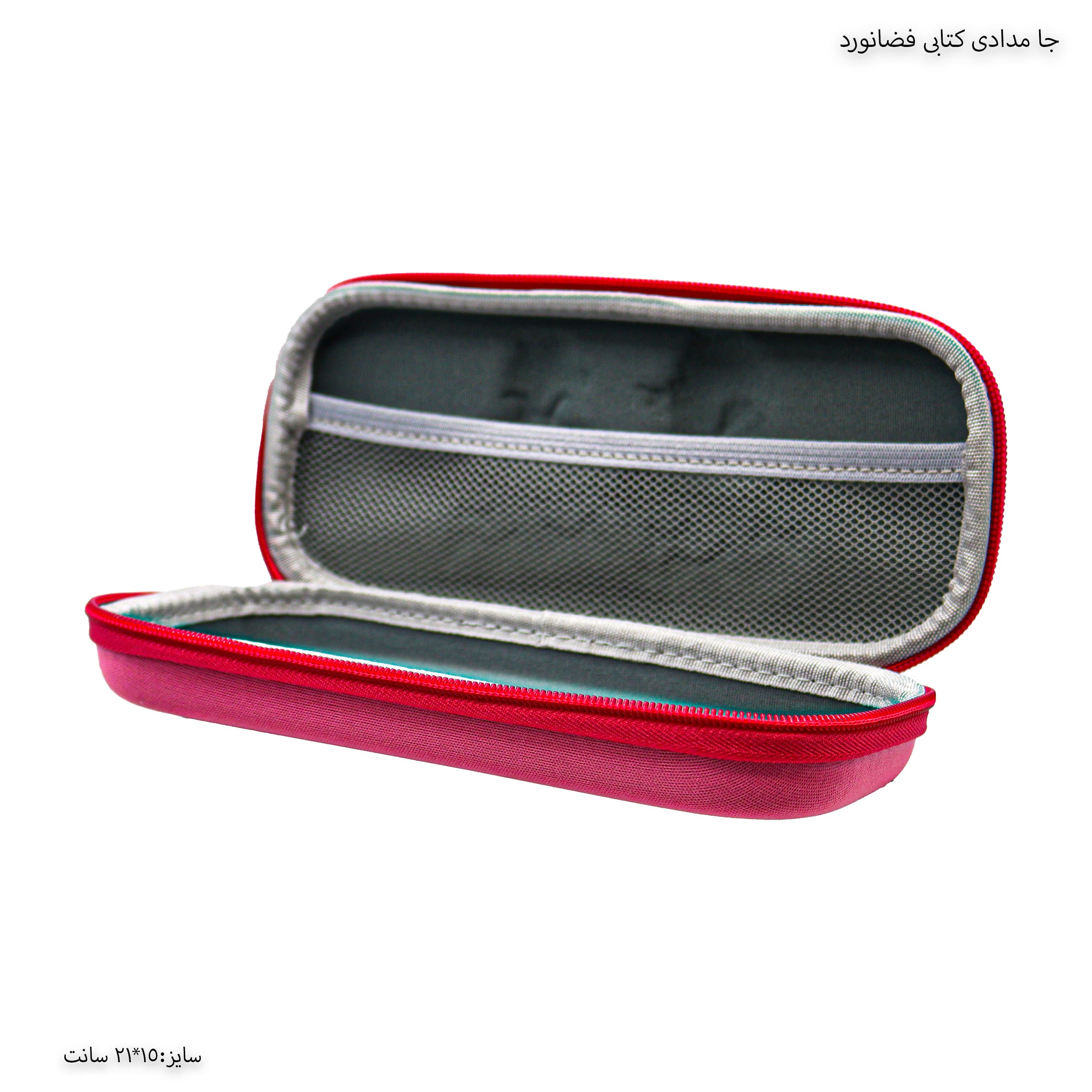 جامدادی کتابی کرومی — تصویر ۴