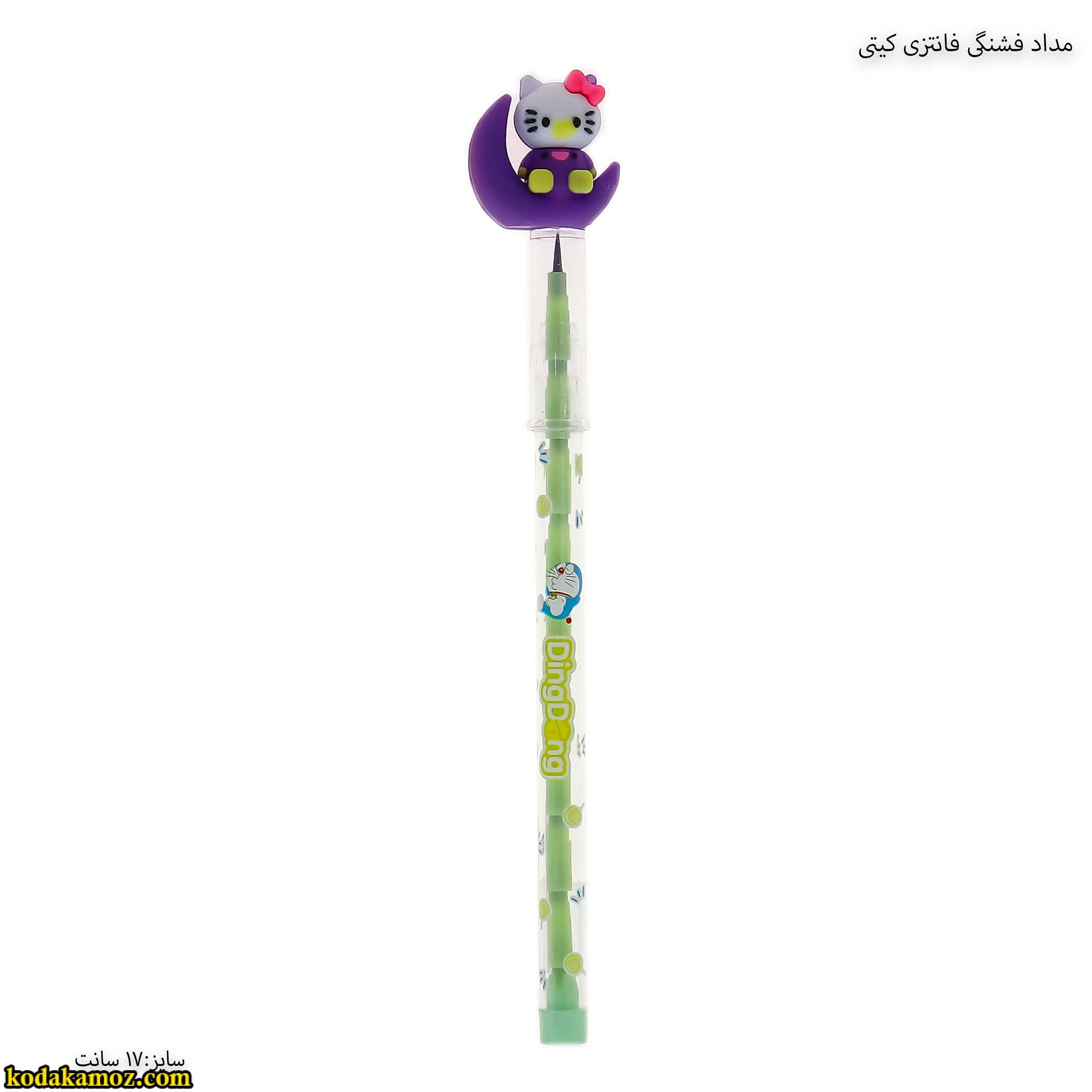 مداد فشنگی فانتزی کیتی — تصویر ۷