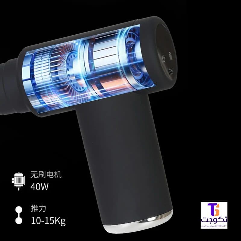 ماساژور چندکاره ام دی اچ ال مدل MD-XY-17 با 5 سری متنوع — تصویر ۵
