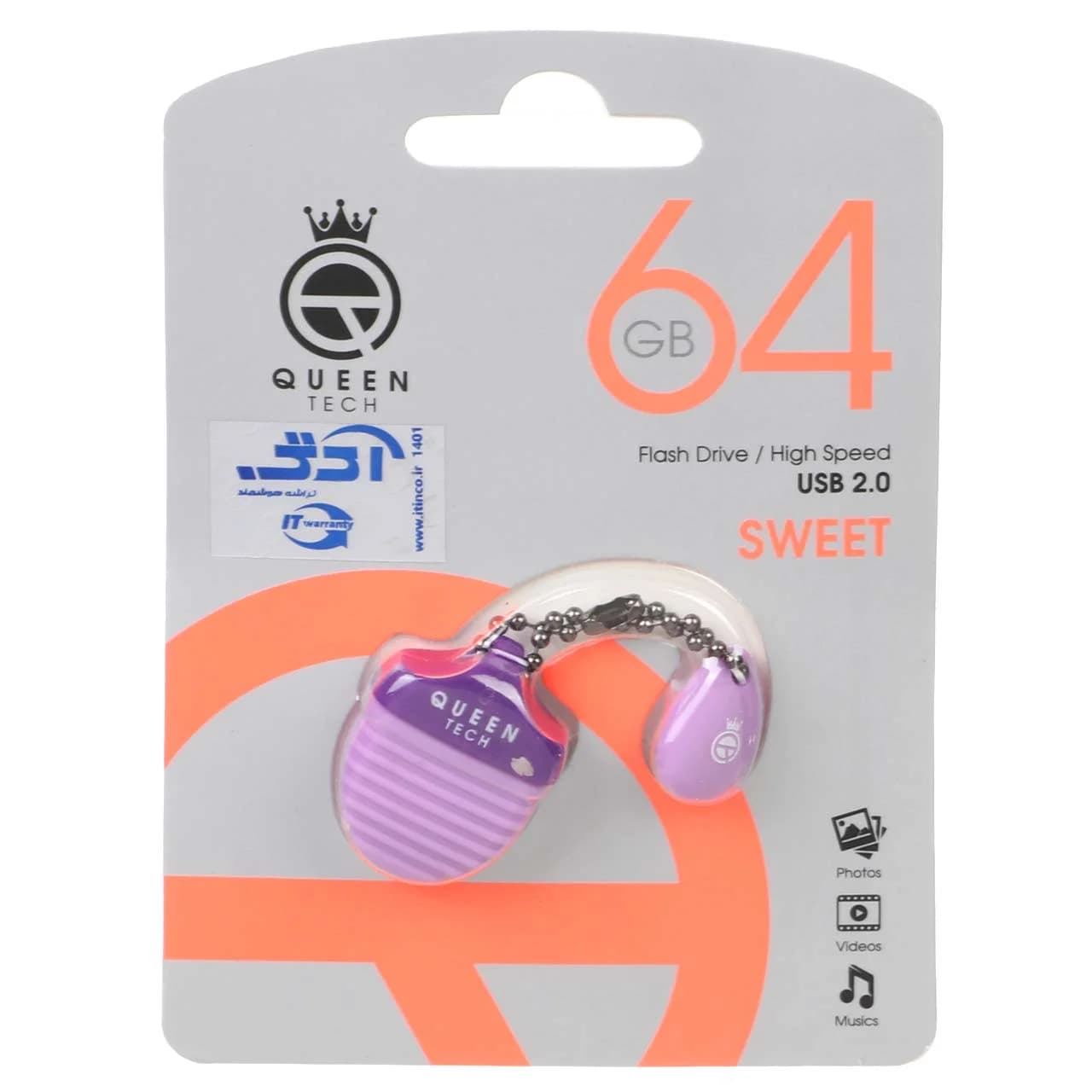 Queen Sweet USB2.0 Flash Memory-64GB بنفش (گارانتی مادام العمر شرکت آی تین)