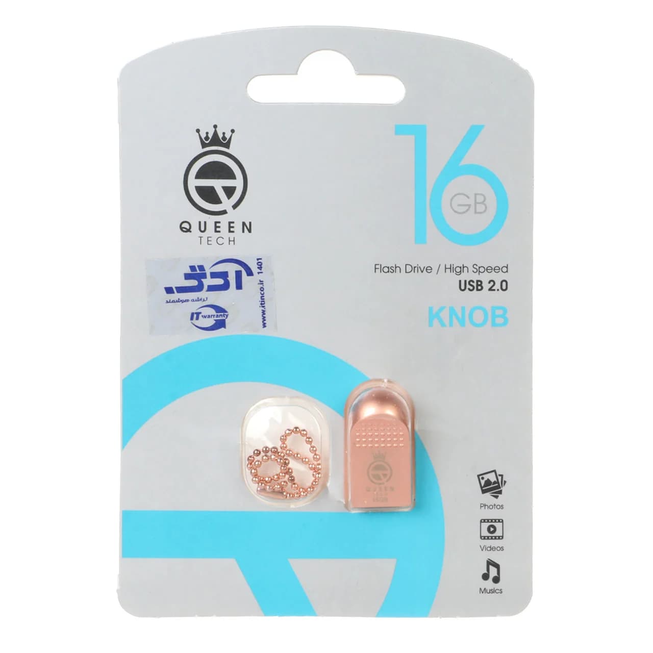 Queen KNOB USB2.0 Flash Memory-16GB رزگلد (گارانتی مادام العمر شرکت آی تین)