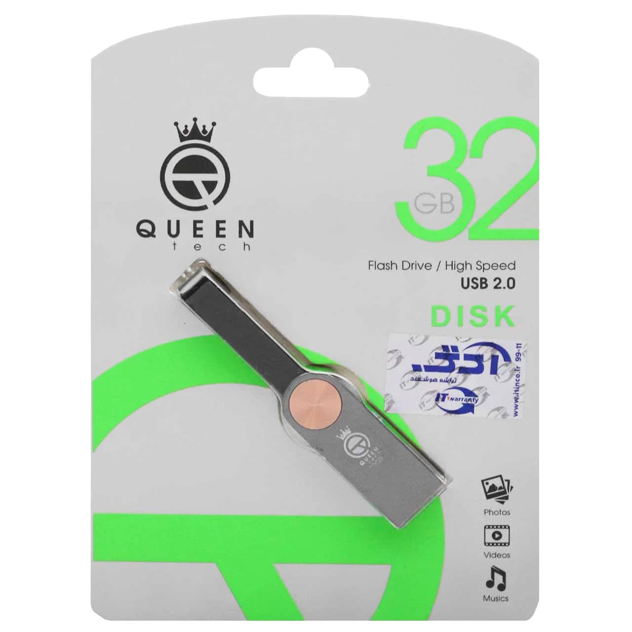 Queen DISK USB2.0 Flash Memory-32GB رزگلد (گارانتی مادام العمر شرکت آی تین)