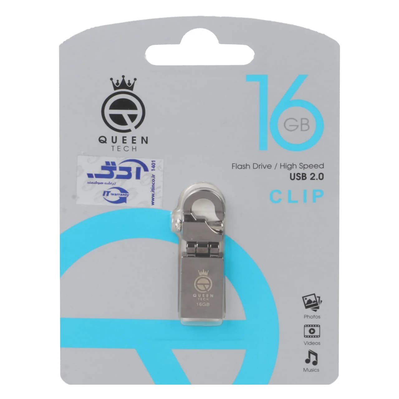 Queen CLIP USB2.0 Flash Memory-16GB مشکی (گارانتی مادام العمر شرکت آی تین)