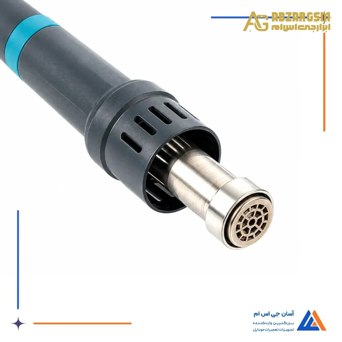 المنت هیتر 861DW کوئیک H616A — تصویر ۱۰