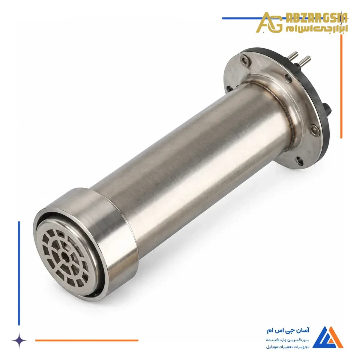 المنت هیتر 861DW کوئیک H616A — تصویر ۸