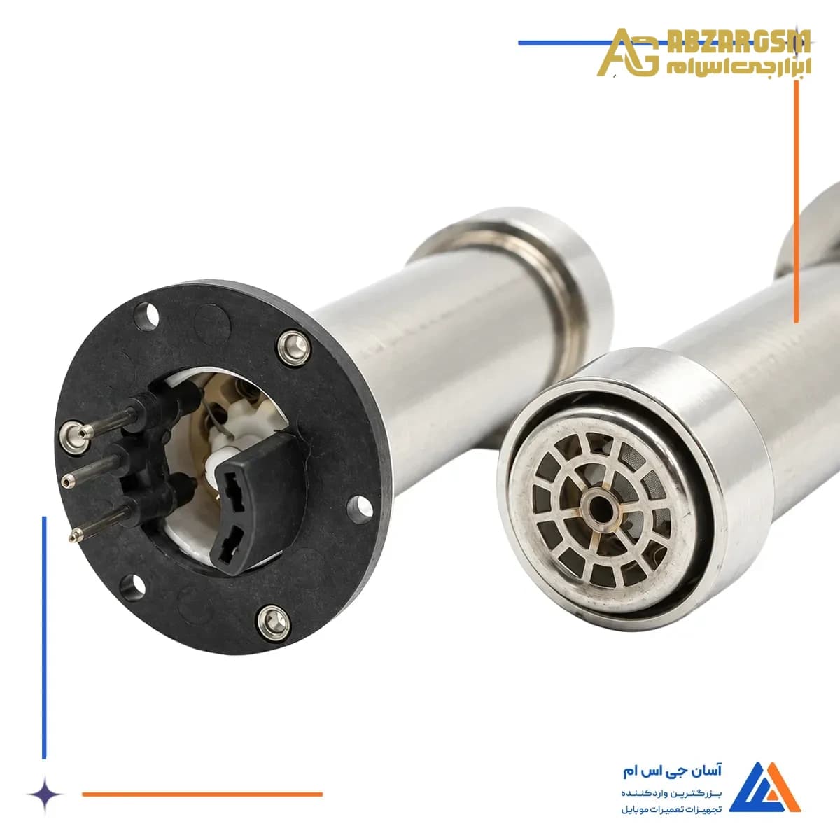 المنت هیتر 861DW کوئیک H616A — تصویر ۷