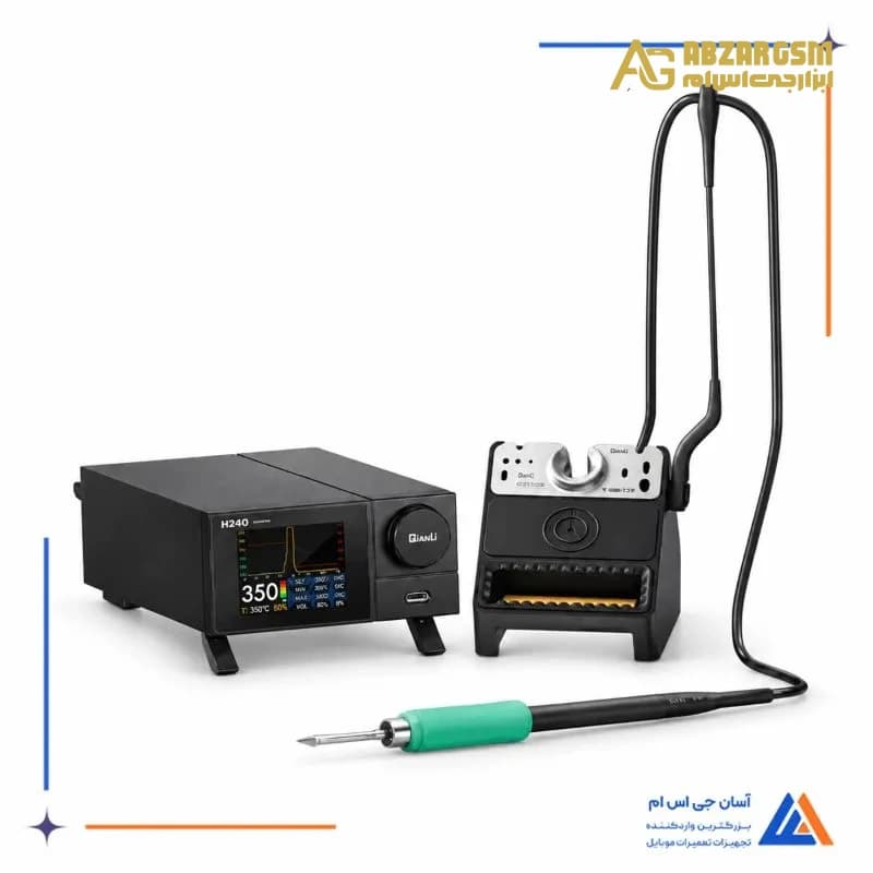 هویه کیانلی H240 C210 — تصویر ۳