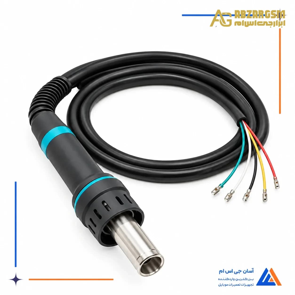 دسته هیتر سوگون 8610 — تصویر ۱۱