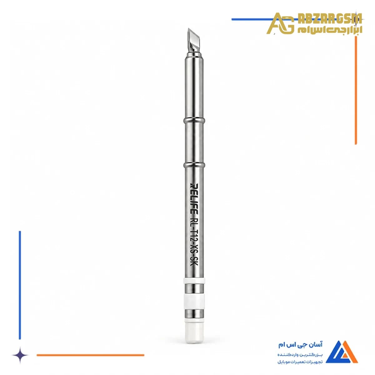 نوک هویه سر تبری ریلایف RL-T12-XS-SK — تصویر ۱۲