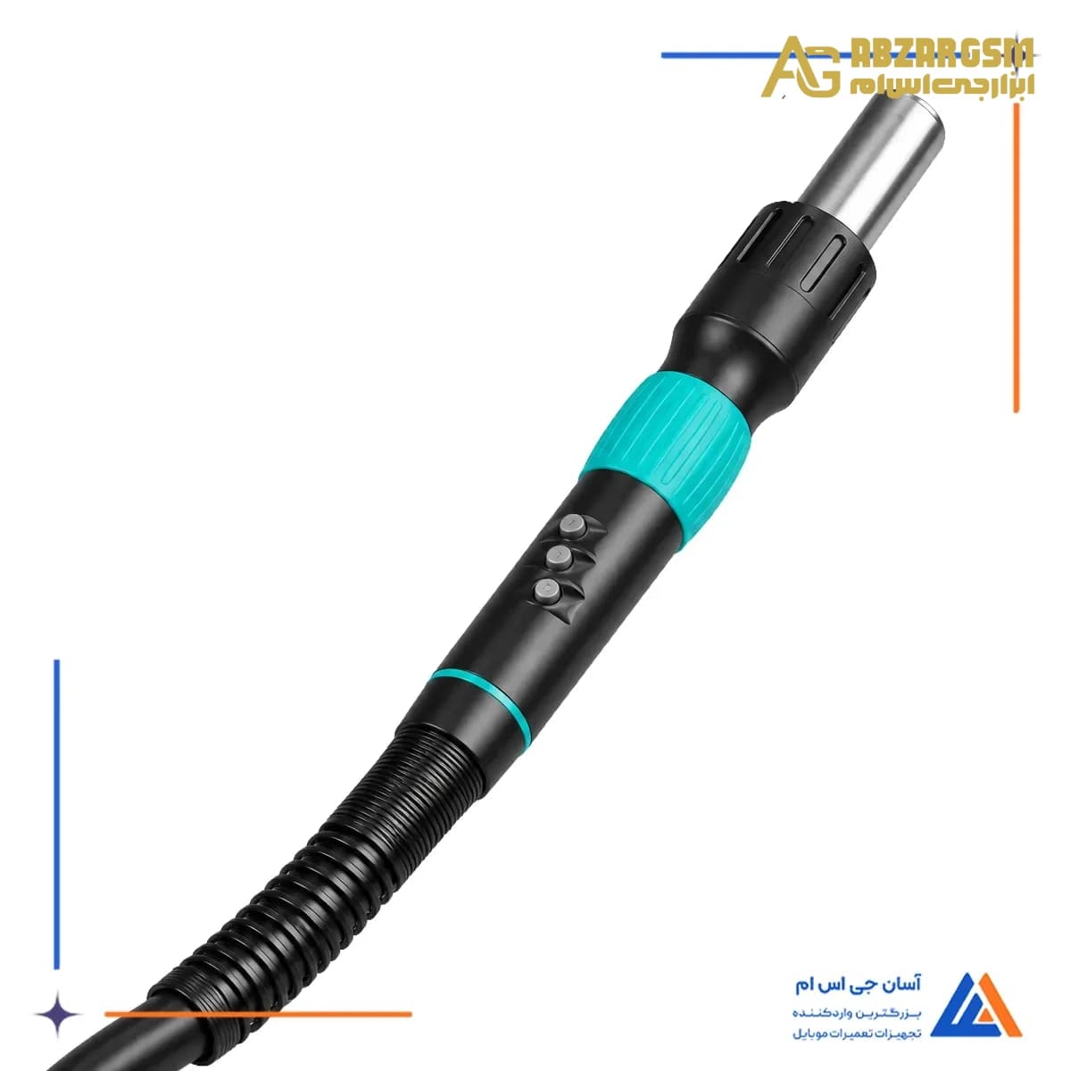 دسته هیتر سوگون 8650 PRO — تصویر ۵
