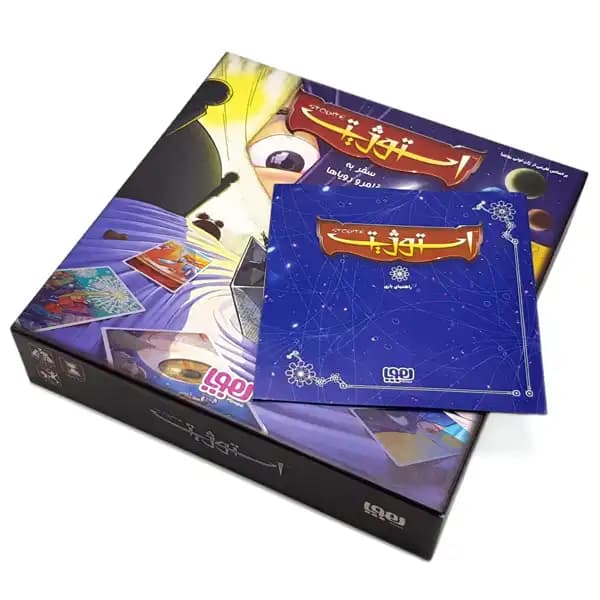 بازی فکری استوژیت | برد گیم معمایی از هوپا — تصویر ۱۰