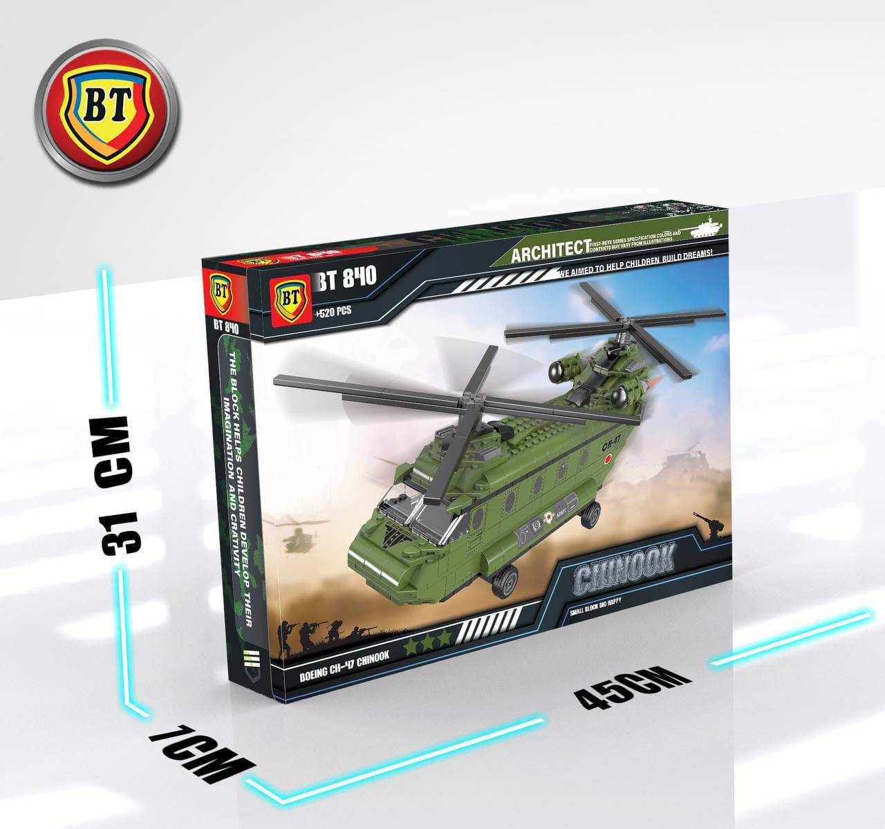 لگو کوبی مدل eagle attack helicopter-small army — تصویر ۴
