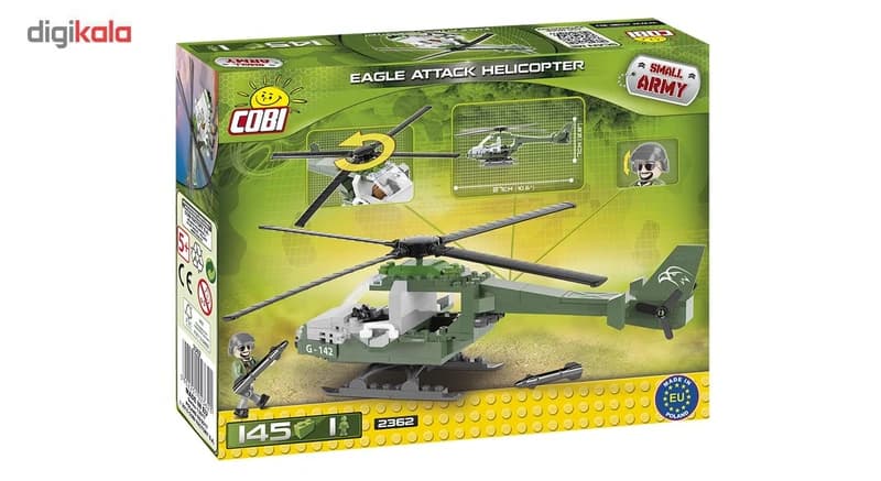 لگو کوبی مدل eagle attack helicopter-small army — تصویر ۲