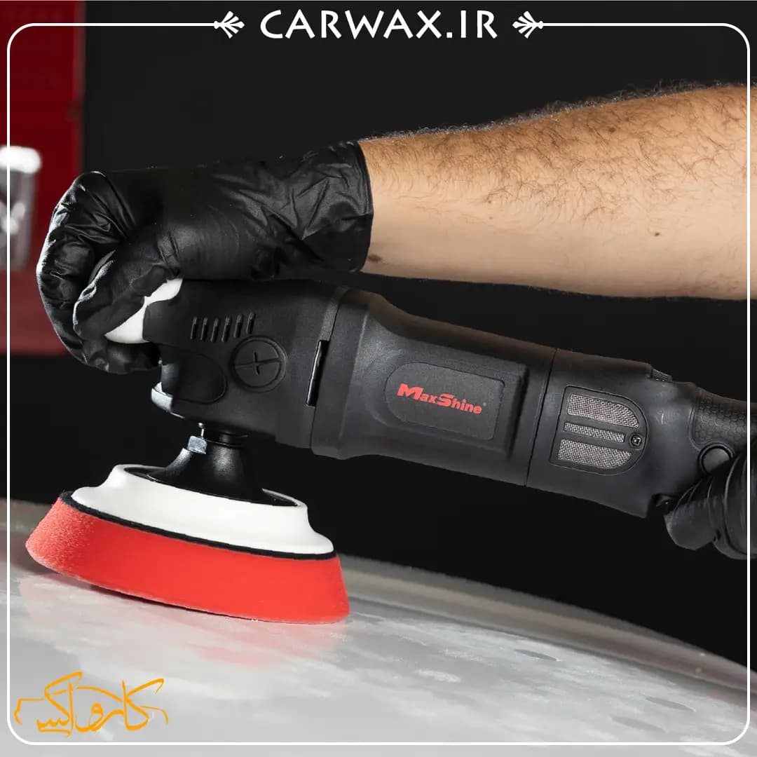 دستگاه پولیش روتاری سایز 125 مکس شاین MaxShine M1000 Rotary Polisher — تصویر ۲