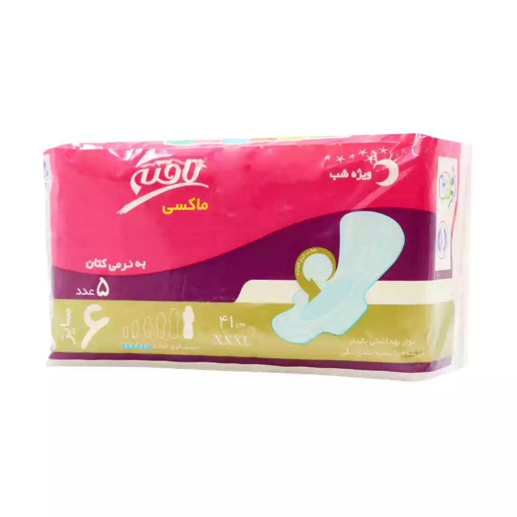 نوار بهداشتی بالدار ویژه شب ماکسی تافته به نرمی کتان سایز 6 بسته 5 عددی — تصویر ۲