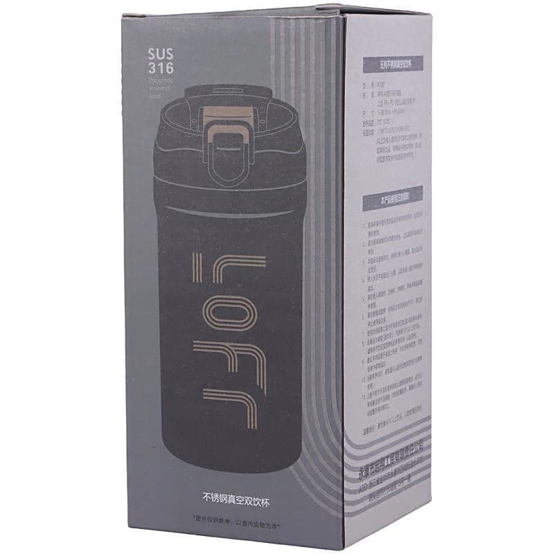 تراول ماگ LOFR K7001 ظرفیت 600 میلی لیتر — تصویر ۲
