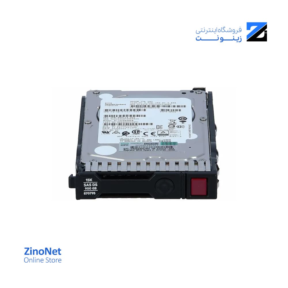 هارد سرور HPE 900GB SAS 12G 15K SFF SC DS 870759-B21