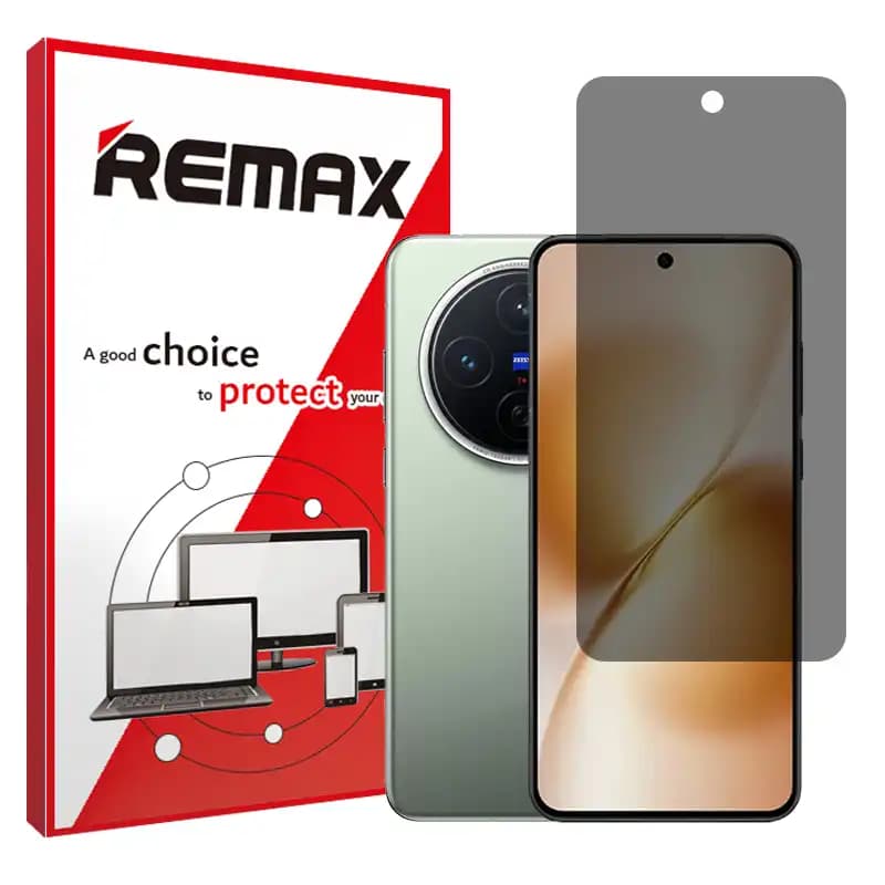 گلس محافظ صفحه پرایوسی ویوو X200s ریمکس